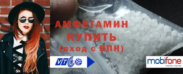 дистиллят марихуана Бородино