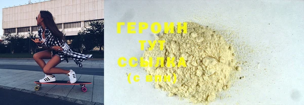 мяу мяу мука Бугульма