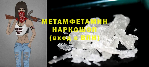 кокс Михайловка
