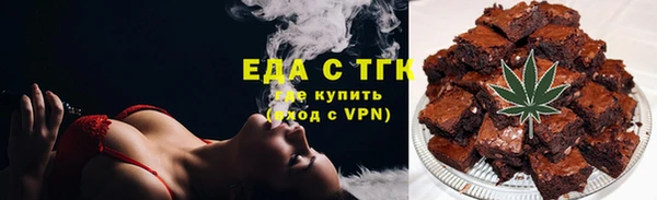 тгк Михайлов