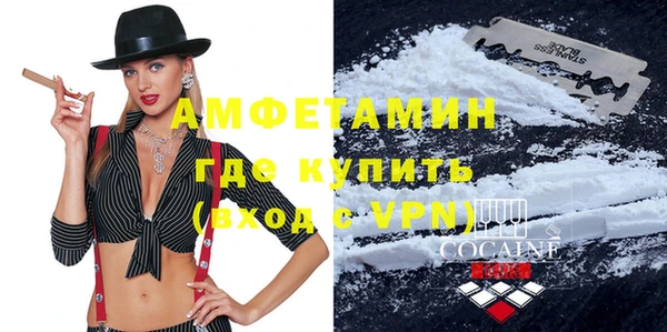 каннабис Краснотурьинск