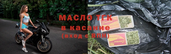 mix Богородск