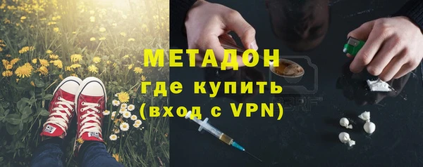 меф Михайловск